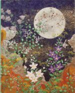 Peter Pauper AUTUMN MOON Journal Notebook 7”X9”