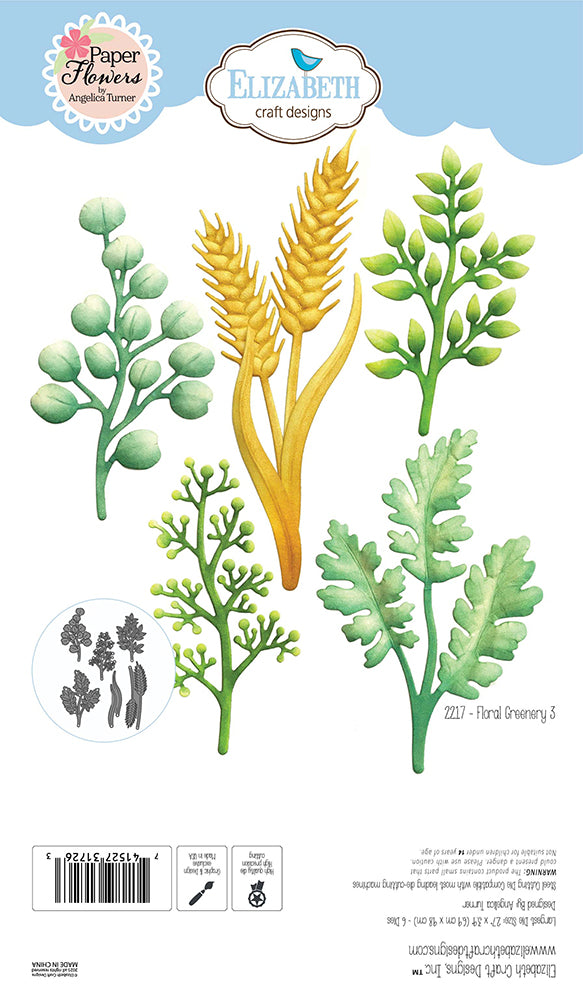 3BC7B3CF-612A-4129-BA3B-49FF1711F68D Elizabeth Craft FLORAL GREENERY 3 Metal Dies 6pc - Image 1