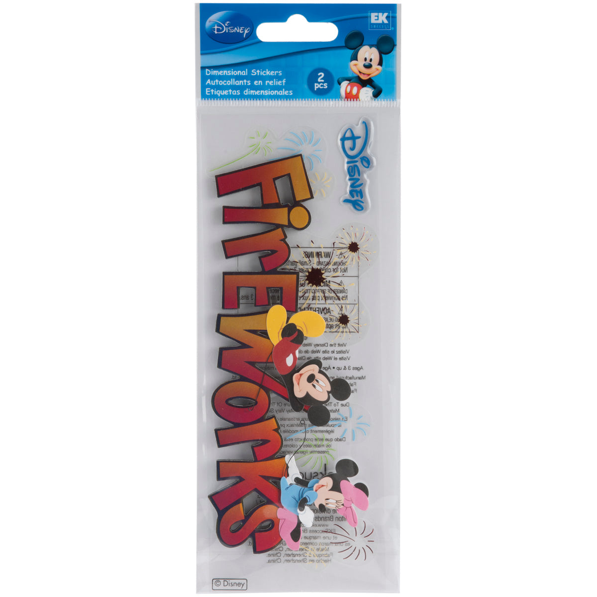 489797PK Disney Ek Success FIREWORKS 3D Sticker 2pc - Image 1