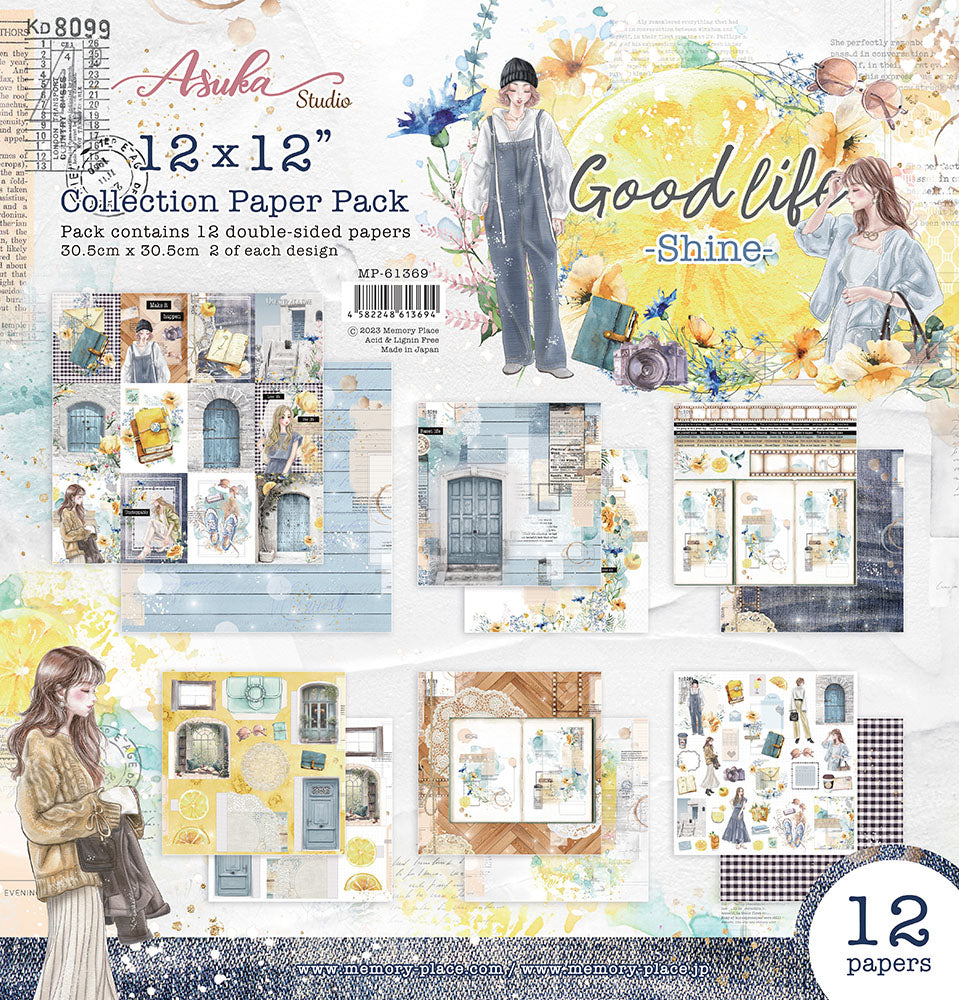 6AED7C30-1B66-42C1-91E4-397350729B8F Asuka Studio GOOD LIFE SHINE 12”X12” Scrapbook Paper Pack 12pc - Image 1