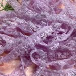 Scrapbooksrus Vintage Lace LAVENDER TINY LOOP Ribbon Trim 5/8”X1yd
