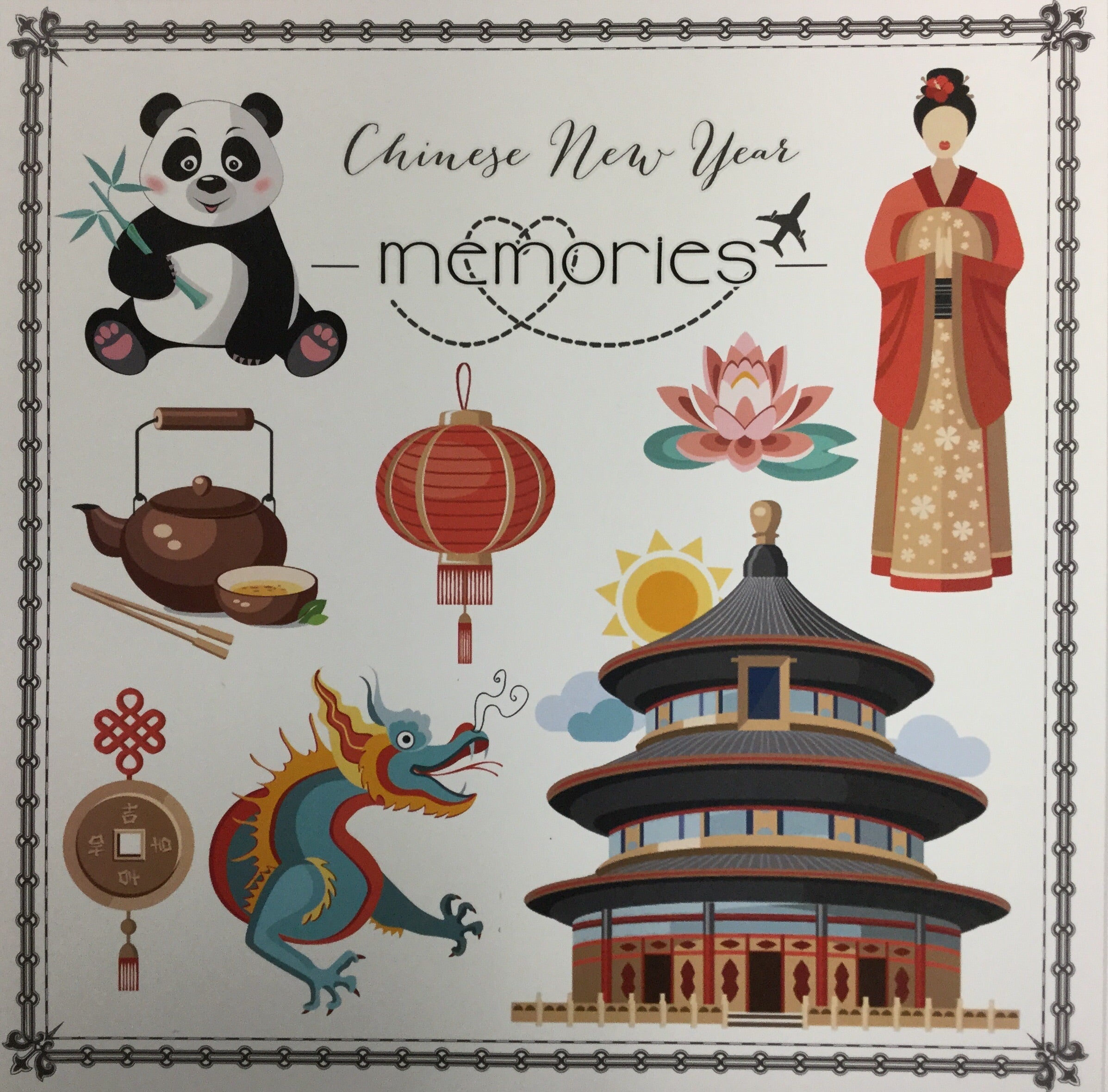 image_b7d0cc88-0536-4eb4-9873-d437a3248bd7 CHINESE NEW YEAR MEMORIES Beijing Cut Out 12"X12" Scrapbook Paper - Image 1