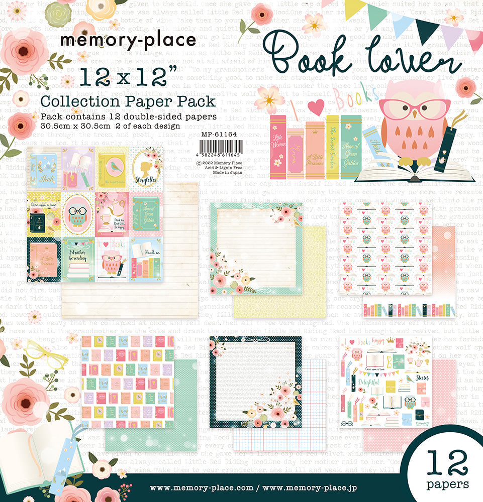 image_ead0c7f1-6b1d-4c62-ba5e-c2830aff6255 Memory Place BOOK LOVER 12x12 Collection Pack - Image 1