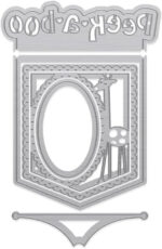 Tonic Studios PEEKABOO MEMORY BOOK Pocket Slider Die Set - Image 2