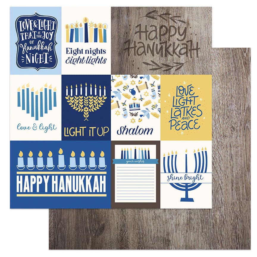 44DFB138-938D-426F-976C-82D7B620D221.jpg Colorplay Festival of Lights LOVE AND LIGHT 12"x12" Paper - Image 1