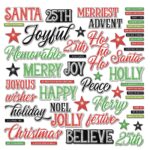 49 and Market CHRISTMAS SPECTACULAR 2023 Chipboard Word Set 56pc - Image 2