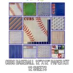 Scrapbooksrus CUBS BASEBALL 12"X12" Scrapbook Paper Kit 12 Sheets