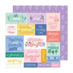 Bea Valint POPPY & PEAR 12"X12" Scrapbook Paper - Image 4