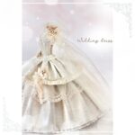 Memory Place SHEER GLITTER RIBBON Mesh Trim - Image 12