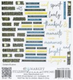 49 and Market STARLIGHT DREAMS Chipboard Words 65pc - Image 2