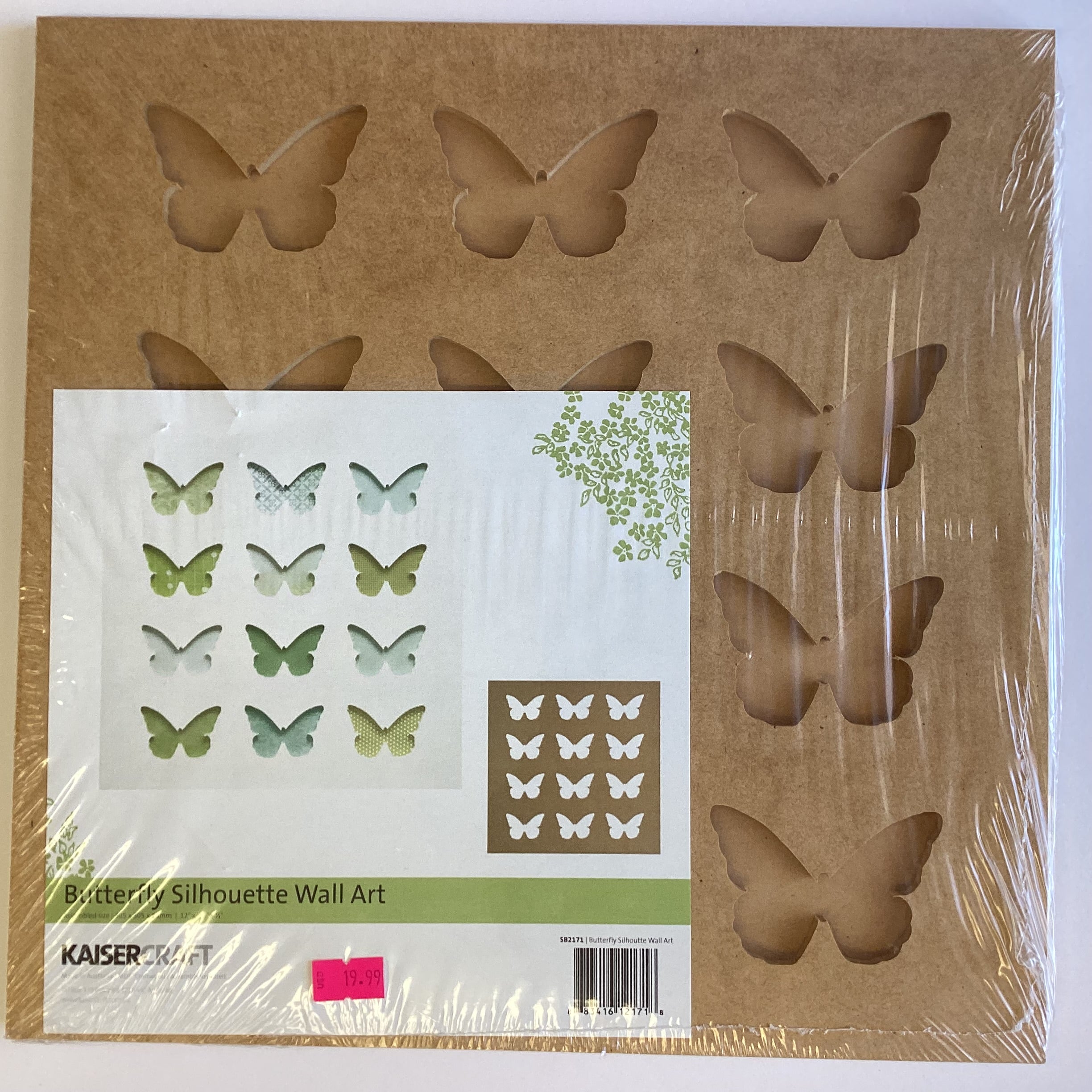 7F29CD33-062E-4581-8FFB-405B1588BDD0.jpg Kaisercraft Wood Wall Art BUTTERFLY SILHOUETTE 12"X12" - Image 1