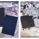 HAPPINESS & DREAMS 12"X12 Scrapbook Page Kit