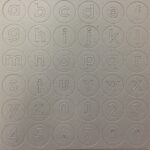 Naked Raw Chipboard Lowercase Alphabets & Numbers 12” x 12” Sheet