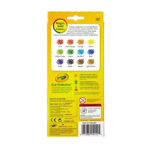 Crayola ERASABLE COLORED PENCILS 12pc - Image 4