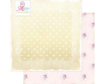 Webster's Pages SWEET ROUTINE Paper Kit 8pc - Image 9
