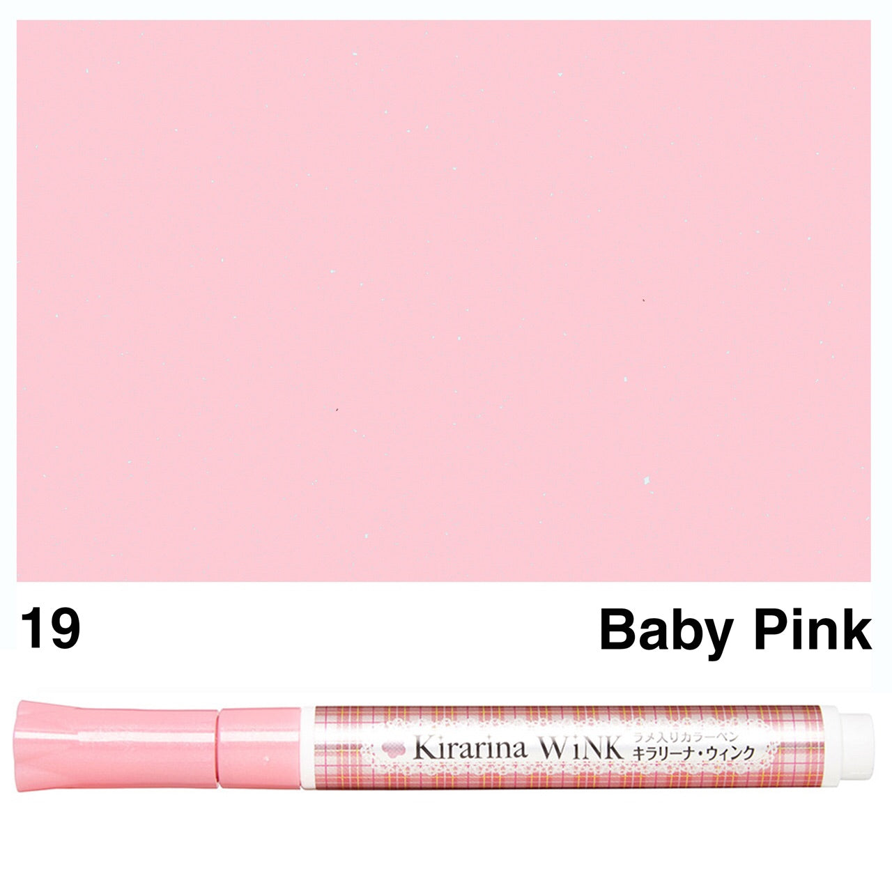 image_32410c37-2b8c-4336-b507-bf7286e16734.jpg Kirarina Wink BABY PINK METALLIC Marker Pens - Image 1