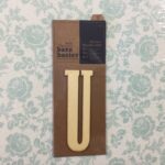Papermania Bare Basics Wooden Adhesive LETTER U Wood