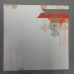 StoryTellers Paper GARDEN PARTY 12"X12" Cardstock Paper 2pc - Image 2