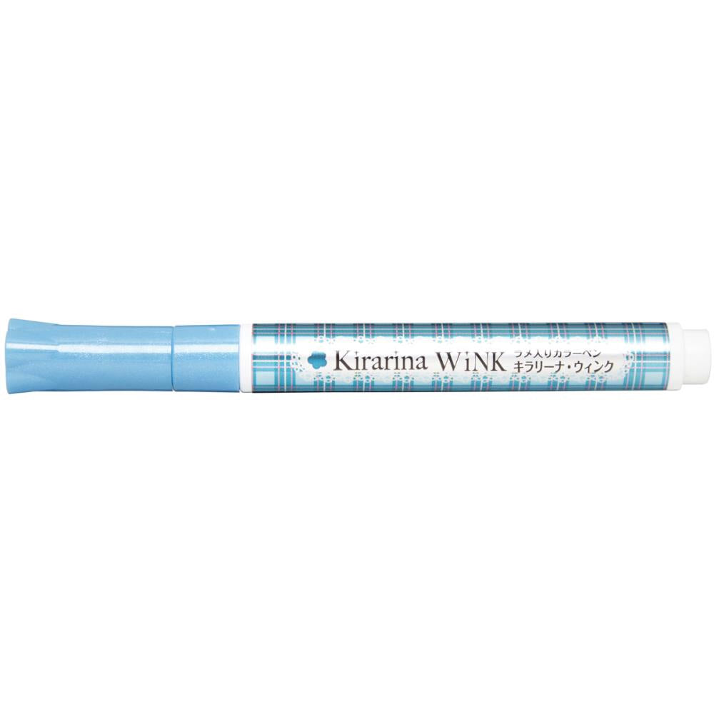image_59d08287-4267-48fd-aa74-eb47f0faacb5.jpg Kirarina Wink AQUA BLUE METALLIC Marker Pens - Image 1