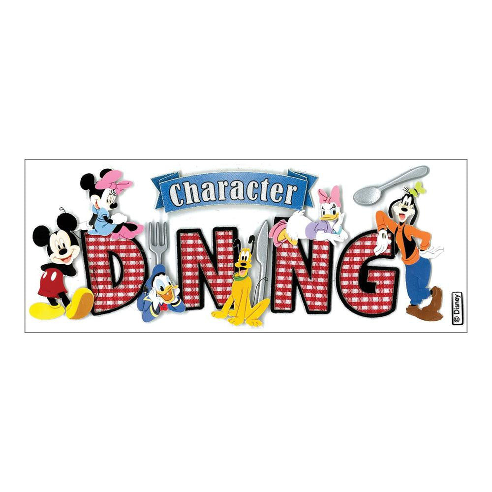 image_5fbbc53b-a1ee-4ca2-bb60-c9594722f232.jpeg Disney Ek Success CHARACTER DINING 3D Sticker 6pc - Image 1