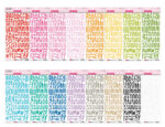 Bella Blvd OYSTER Aria Alphabet Puffy Stickers - Image 3
