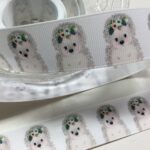 Shabby Chic HEDGEHOG Floral Grosgrain Ribbon 1 yard
