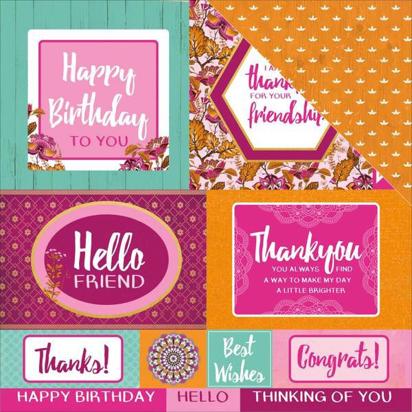 image_841ecabb-fda8-4de2-b804-a8b680402e2f.jpg Kaisercraft Bombay Sunset PARTY 12"X12" Scrapbook Sheet - Image 1