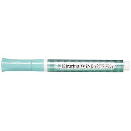 image_b5745fb5-2035-43af-bb18-46b4f29e1d3a.jpg Kirarina Wink EMERALD GREEN METALLIC Marker Pens - Image 1