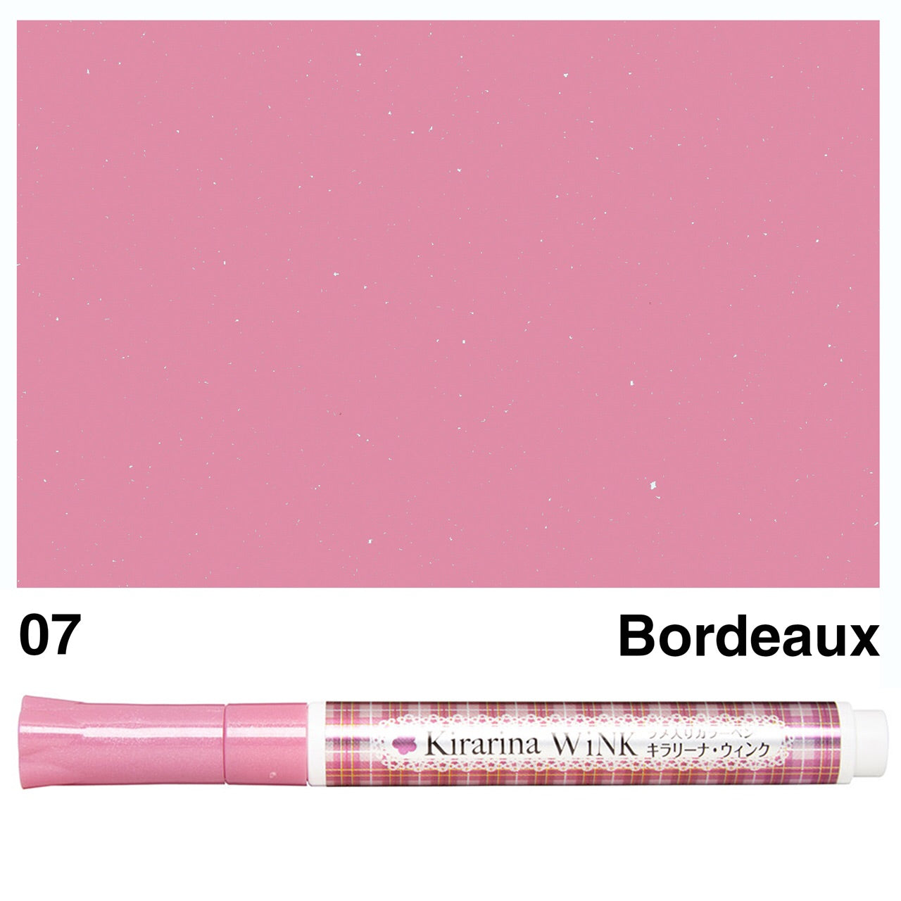 image_e7731a05-95c1-431d-af6c-45215259d0ca.jpg Kirarina Wink BORDEAUX METALLIC Marker Pens - Image 1